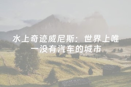 重庆近郊自驾一日游（重庆近郊自驾一日游路线）