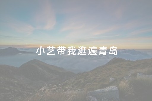 海底世界图片（北海海底世界图片）