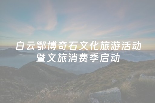 布拉格（布拉格广场）