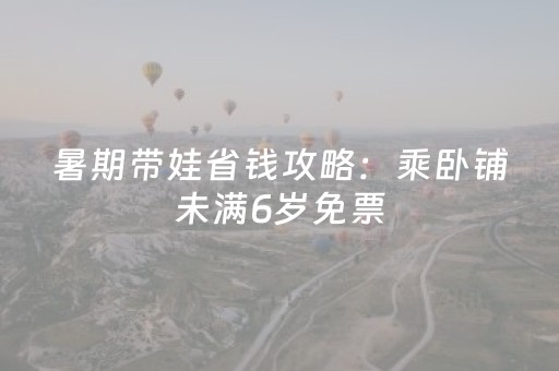 半两财经｜演唱会、漫展、出境游……毕业季的00后们忙疯了
