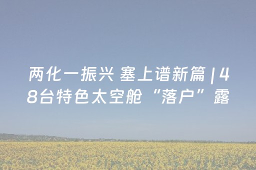 厦门跟团游价格5日游（厦门旅游跟团好还是自由行好）