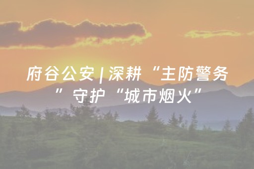 实测辅助“微乐捉鸡麻将技巧打法”（详细透视教程）-哔哩哔哩