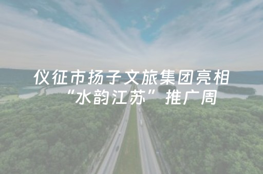 我国禁止去的（中国禁止哪些入境）
