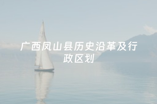 玩家实测“诚信红包有没有挂”（详细透视教程）-哔哩哔哩