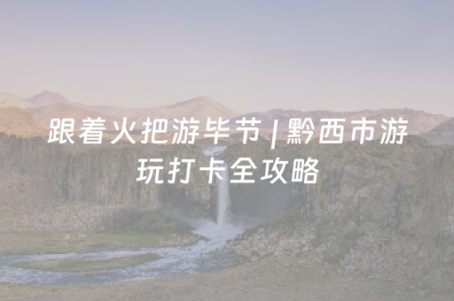 我来教大家“玩家微信红包尾数0-9规律”（详细透视教程）-哔哩哔哩