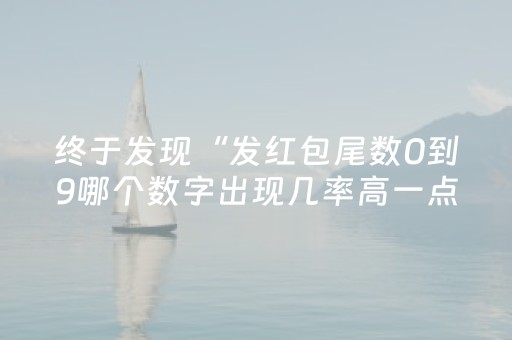 今日实测“闲来麻将怎么提升胜率”（详细辅助教程）-哔哩哔哩
