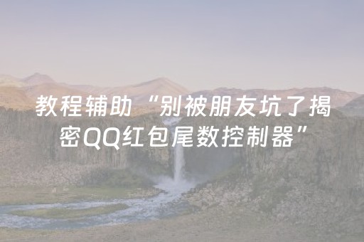 贵州旅游景点排名（贵州旅游景点排名前十名 排行榜）