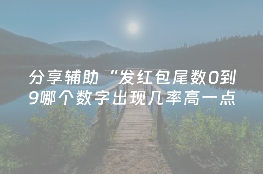 大岭山森林公园（大岭山森林公园瀑布）