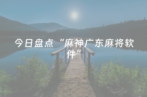 佛罗伦萨美术学院（佛罗伦萨美术学院在哪）