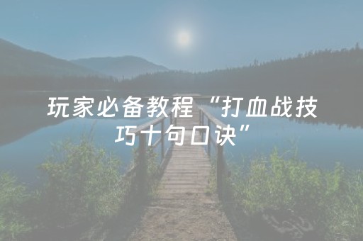 途牛旅游网二日游（途牛旅游网跟团二日游）