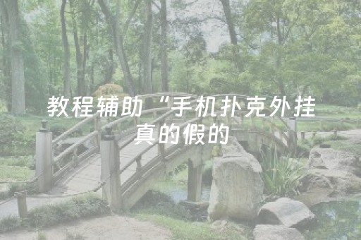 3分钟学会“红包埋雷0/9有什么规律”（详细透视教程）-哔哩哔哩
