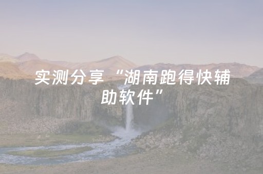 终于发现了“终于找到微信红包猜尾数技巧0-9,原来是有开挂”（详细透视教程）-哔哩哔哩