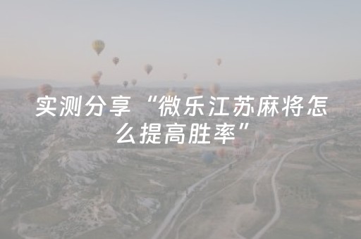 如何打开“票根经济”的“流量入口”？