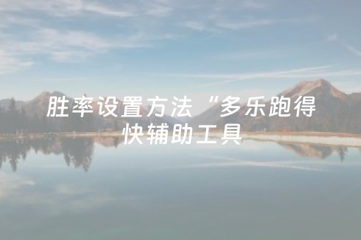 2分钟秒懂！“功夫川麻开挂后的效果”（详细透视教程）-哔哩哔哩