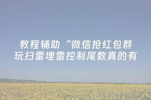当银发族扛起"消费大旗"：国家劝老人旅游，是催花钱还是送温暖？