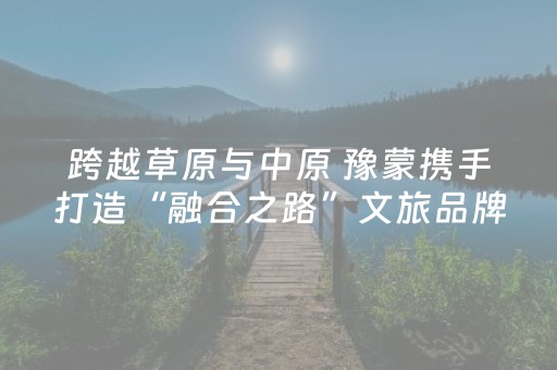 终于发现“微乐捉鸡麻将铺牌器购买”（详细透视教程）-哔哩哔哩