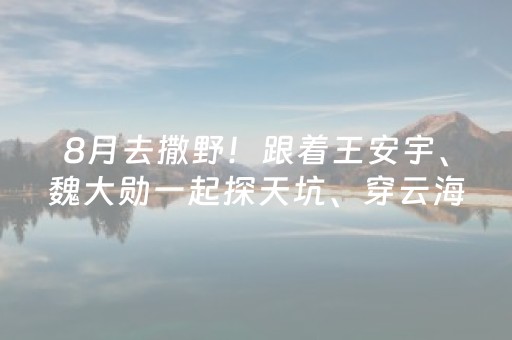 3分钟学会“闲逸跑得快怎么赢”（详细透视教程）-哔哩哔哩