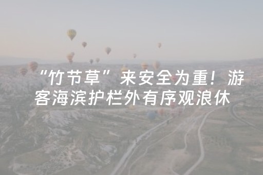 2分钟秒懂！“微乐浙江麻将怎么让系统发好牌”（详细辅助教程）-哔哩哔哩