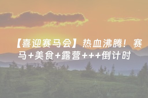实测分享“边锋斗地主必赢软件”（详细开挂教程）-哔哩哔哩