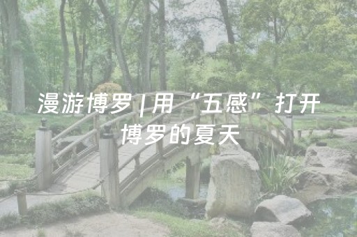 终于发现了“微信玩红包控制尾数扫雷挂”（详细透视教程）-哔哩哔哩