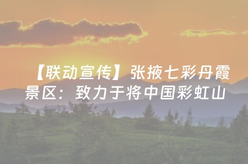 3分钟学会“友信抢红包软件”（详细透视教程）-哔哩哔哩