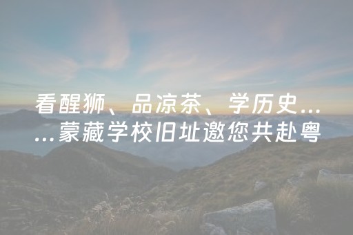 玩家必看攻略“有没有抢红包尾数辅助软件”（详细透视教程）-哔哩哔哩