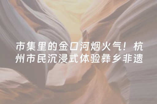今日实测“手机打麻将软挂”（详细辅助教程）-哔哩哔哩