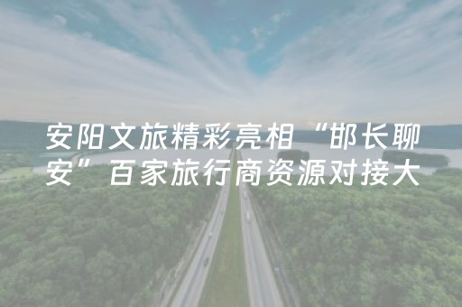 必看教程！“钱塘十三水怎么开挂”（详细透视教程）-哔哩哔哩