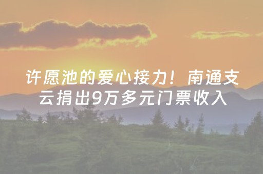 实测分析“微乐麻将自建房有挂吗”（详细透视教程）-哔哩哔哩