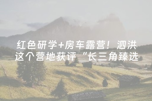 我来教大家“有控制QQ红包尾数作弊开挂透视软件”（详细透视教程）-哔哩哔哩