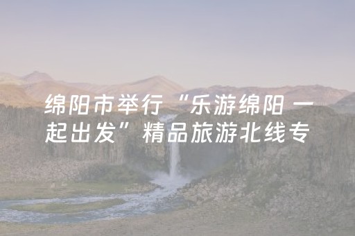实测结果“我不知道埋雷开挂软件怎么安装呢”（详细透视教程）-哔哩哔哩