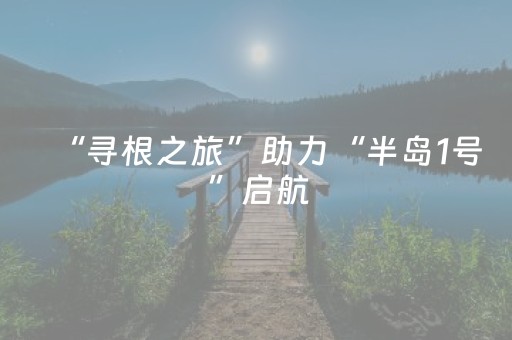 必看教程！“财神十三水万能辅助器”（详细开挂教程）-哔哩哔哩