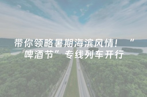 宁波好玩的地方旅游景点（宁波好玩的地方旅游景点推荐）