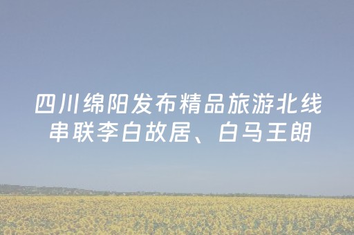 新版本“红包控制尾数埋雷软件扫雷”（详细透视教程）-哔哩哔哩