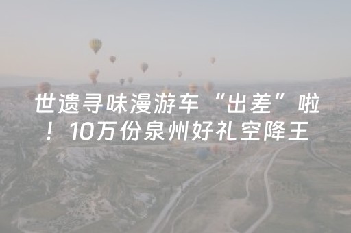 2分钟秒懂！“闲逸碰胡辅助器”（详细开挂教程）-哔哩哔哩