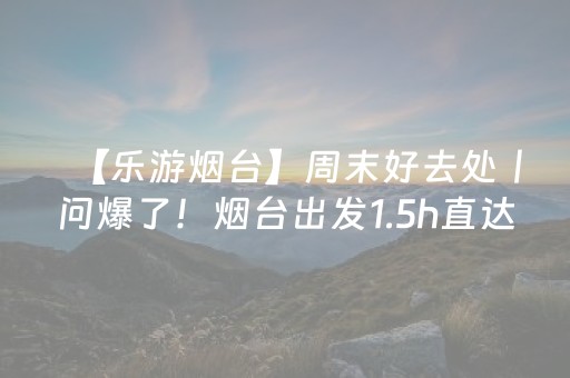 必看教程！“微乐斗地主透视神器”（详细辅助教程）-哔哩哔哩