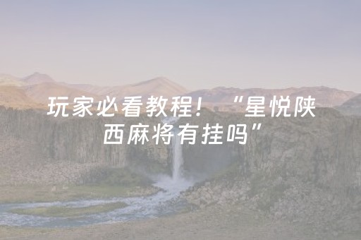 大连市内旅游景点大全（大连市内主要旅游景点）