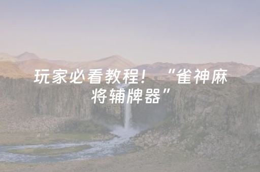 风景在路上·新疆纪行五