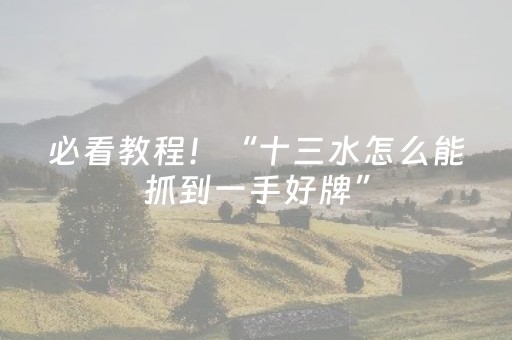 “清爽夏日·游学焦作”2025年焦作市暑期文旅消费季启动
