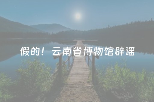旅游去哪里比较好玩（旅游去哪里比较好玩西瓜）