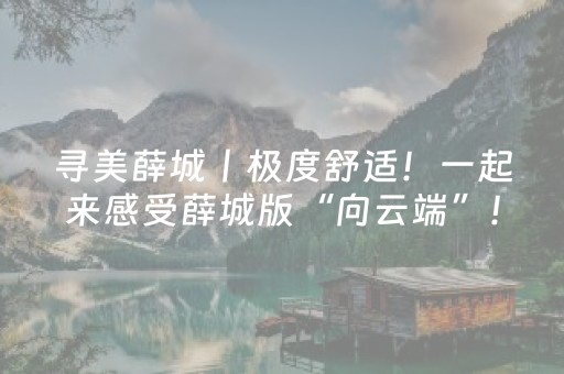 以科技赋能文旅融合，激发文化消费新动能 省政协调研组在长沙调研