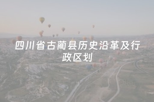 北京大水峪村的桥被河水淹没，水上涨了两米左右