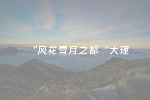 广州长隆游玩攻略（广州长隆游玩攻略2天1夜）