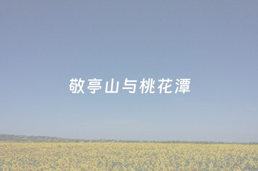 苏黎世（苏黎世时间）
