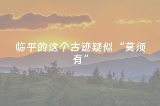 【白银文旅】关于白银市图书馆馆本部闭馆改造提升的公告
