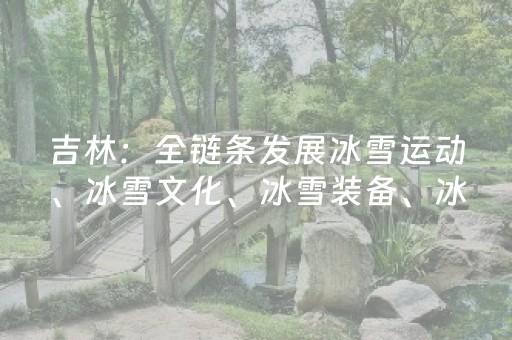小型宾馆加盟（小型宾馆加盟连锁店全国连锁店有哪些）