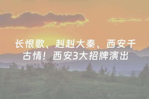 对话地方 发展新篇 | 山东淄博博山“窑文化”淬炼文旅新势能