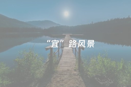 伊朗首都（伊朗首都是哪里）