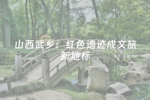 离我最近的风景区（离我最近的风景区漂流）