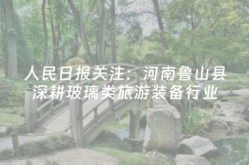 实测教程“红包群里的算账报数机器人是怎么弄的”（详细透视教程）-哔哩哔哩